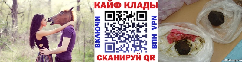 Где продают наркотики Полярный ГАШ APVP Мефедрон COCAIN