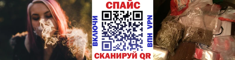 МЕГА сайт  Полярный  Бутират BDO 33%  хочу  