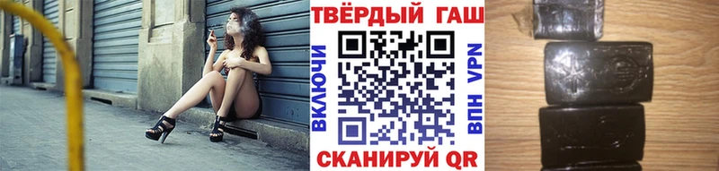 mega зеркало  Полярный  ГАШИШ VHQ 