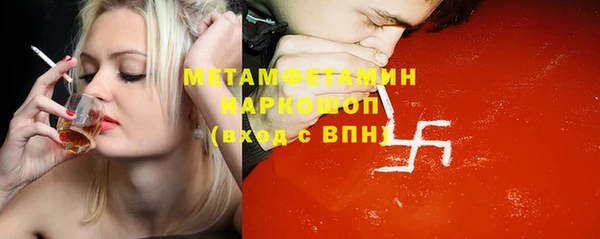 COCAINE Ростов