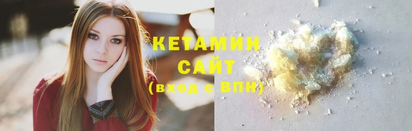 jwh Абинск