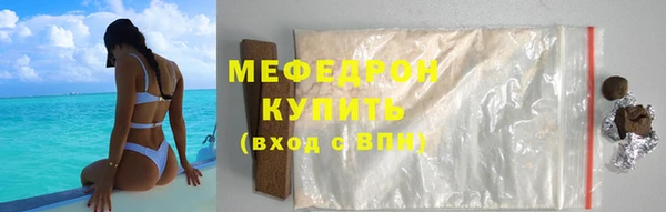 jwh Абинск