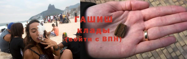 jwh Абинск