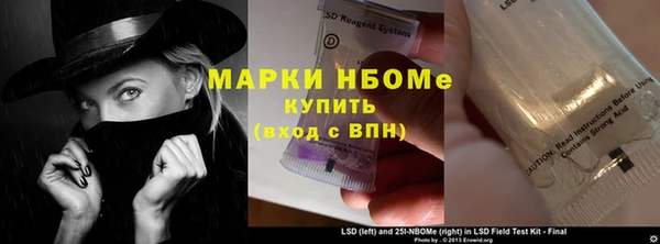 метадон Алексеевка