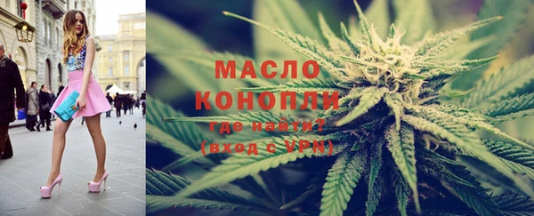 COCAINE Ростов