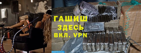 метадон Алексеевка