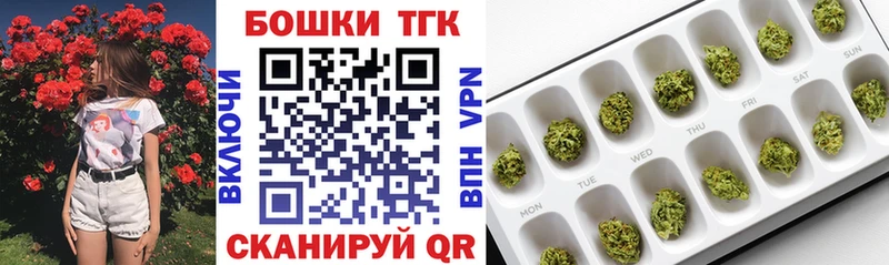 купить наркотики сайты  Полярный  Бошки Шишки семена 